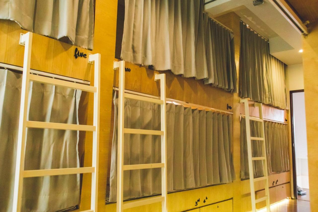 Hostal Pakping *